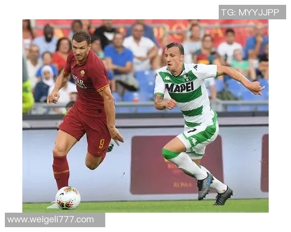 2018年12月罗马对阵萨索洛精彩回顾与赛后分析