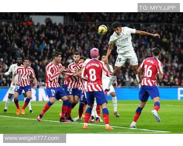 2017年皇马与马竞技激战回顾：西班牙德比的巅峰对决与精彩瞬间