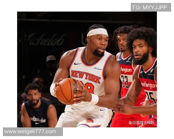 2018年11月5日奇才与尼克斯激战回顾精彩瞬间与赛后分析 2018年11月5日奇才与尼克斯激战回顾精彩瞬间与赛后分析