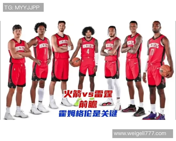2019年亚特兰联对阵休斯顿的比赛前瞻与胜负预测分析 2019年亚特兰联对阵休斯顿的比赛前瞻与胜负预测分析