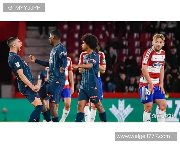 毕尔巴勒迎战西班牙人争夺西甲积分榜关键战役的胜利与荣耀