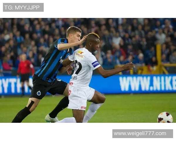 布鲁日与华斯兰德精彩对决集锦回顾与分析