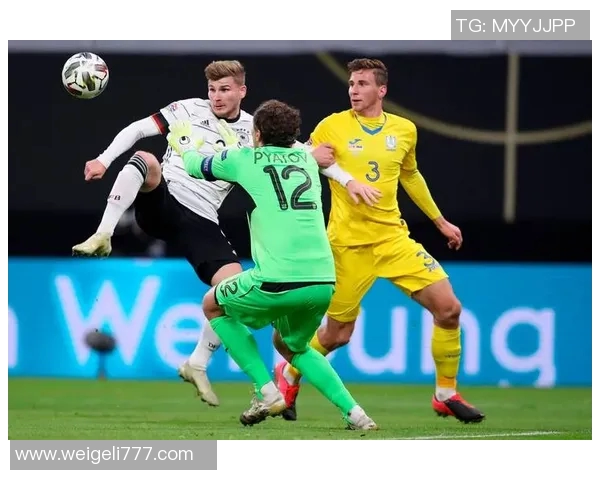 德国与乌克兰足球赛分析大小球走势及投注建议 德国与乌克兰足球赛分析大小球走势及投注建议