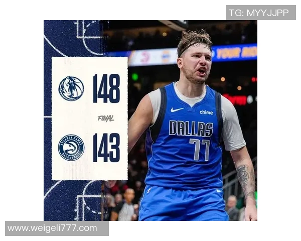 东契奇狂砍73分刷新现役最高得分纪录独行侠成功终结太阳11连胜传奇之路 东契奇狂砍73分刷新现役最高得分纪录独行侠成功终结太阳11连胜传奇之路