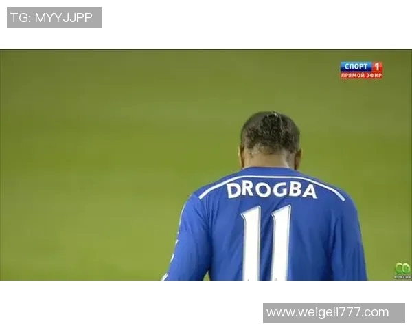 德比郡对阵切尔西精彩直播全程回顾与赛后分析 德比郡对阵切尔西精彩直播全程回顾与赛后分析