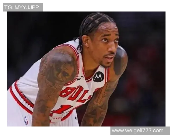 德马尔德罗赞:从全明星到领袖的蜕变之路与篮球哲学探讨 德马尔德罗赞:从全明星到领袖的蜕变之路与篮球哲学探讨