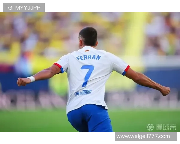 费兰托雷斯的足球之路：从青训到世界舞台的崛起与挑战