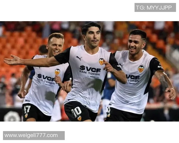 瓦伦西亚战绩不佳，主帅黯然下课，球队开启新篇章