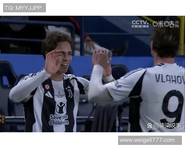 尤文图斯球员伤停潮！AC米兰将迎来机会？