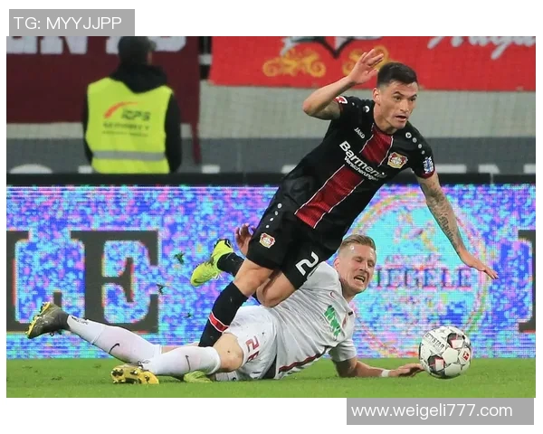 勒沃库森客场惨遭奥格斯堡逆转,遭遇失败 勒沃库森客场惨遭奥格斯堡逆转,遭遇失败