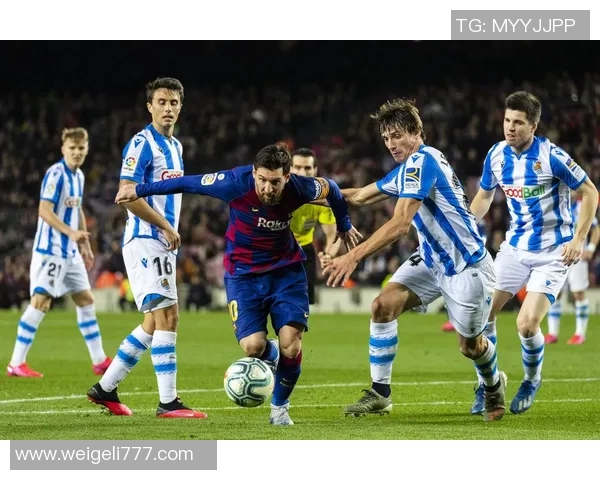 皇家社会对阵巴塞罗那精彩视频直播全程回顾与分析 皇家社会对阵巴塞罗那精彩视频直播全程回顾与分析