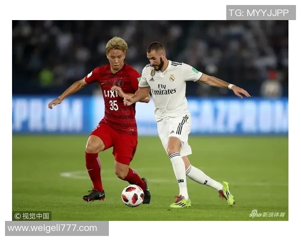 皇马与鹿角鹿岛的巅峰对决谁将书写新的传奇篇章 皇马与鹿角鹿岛的巅峰对决谁将书写新的传奇篇章