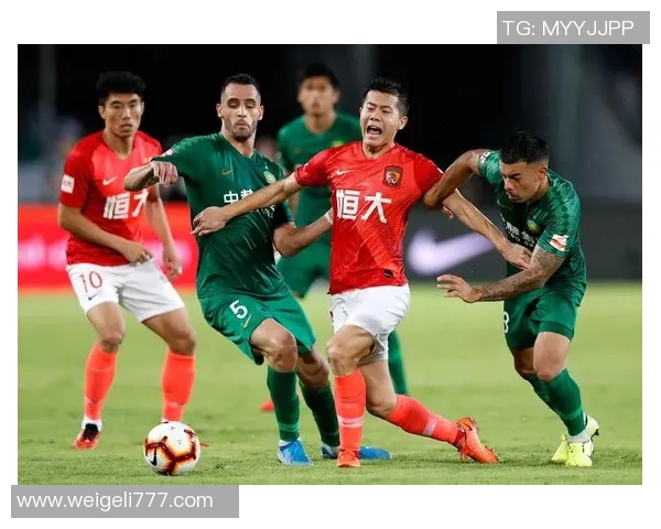 恒大与国安激战正酣央视直播全程解析精彩瞬间与战术对决