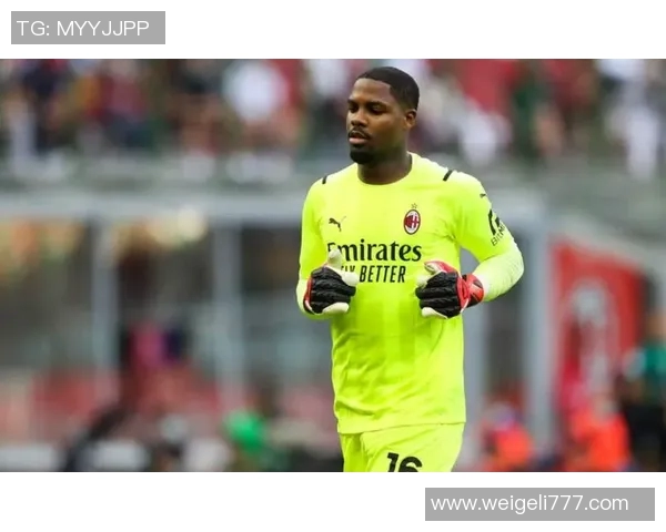 迈尼昂的崛起与挑战:从青涩小将到世界级门将的传奇之路 迈尼昂的崛起与挑战:从青涩小将到世界级门将的传奇之路