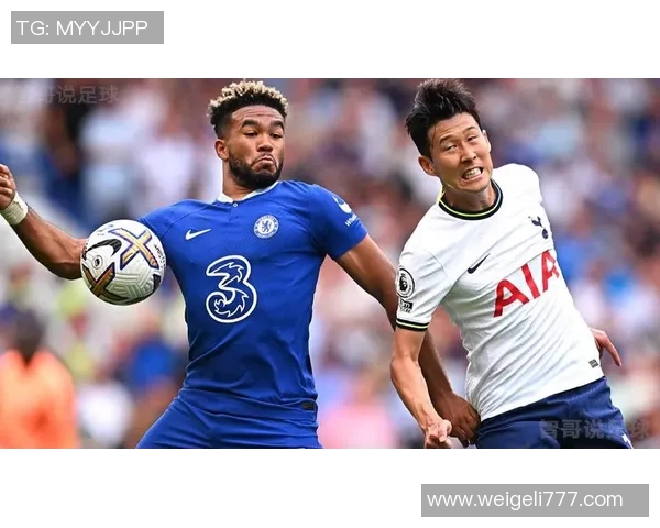 切尔西与热刺历史交锋回顾及战绩分析