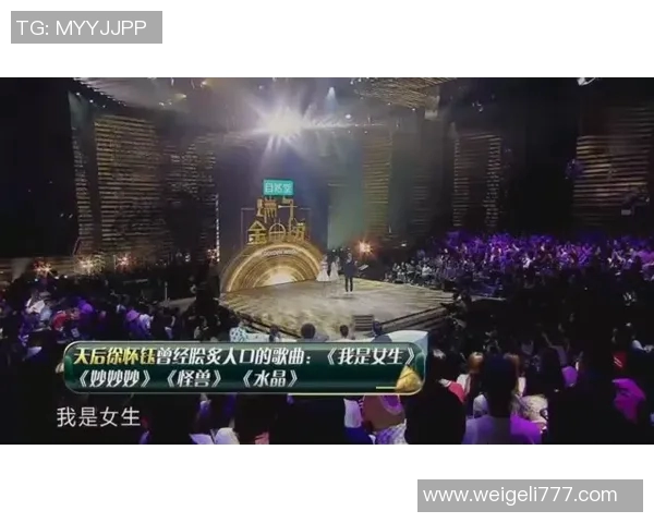 山东与福建精彩对决视频录像回顾全场亮点与精彩瞬间尽在其中