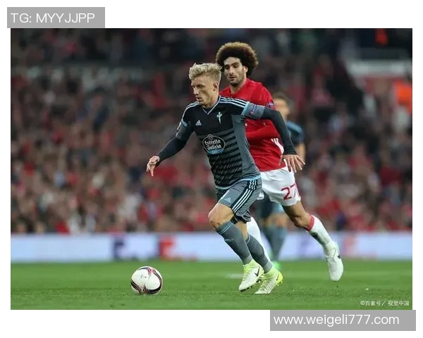 塞尔塔与艾拉维斯激战在即谁将赢得西甲赛场的荣耀对决