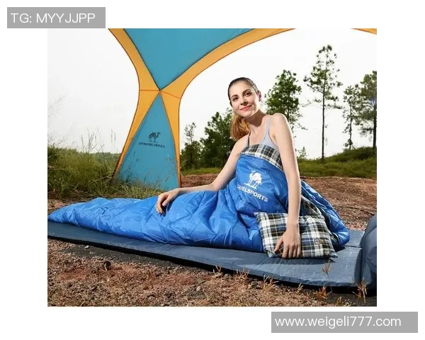 选择优质户外睡袋品牌推荐让你的露营体验更舒适