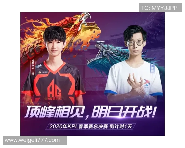 新泻与浦和激战正酣谁能在这场对决中笑到最后