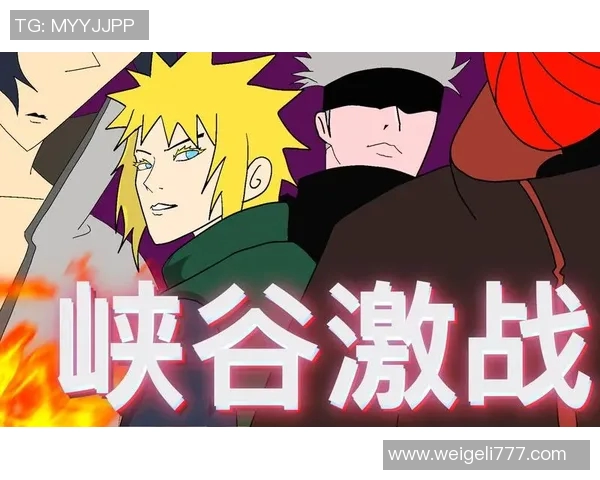 佩雷拉与卡利体育会激战在即谁将赢得这场精彩对决