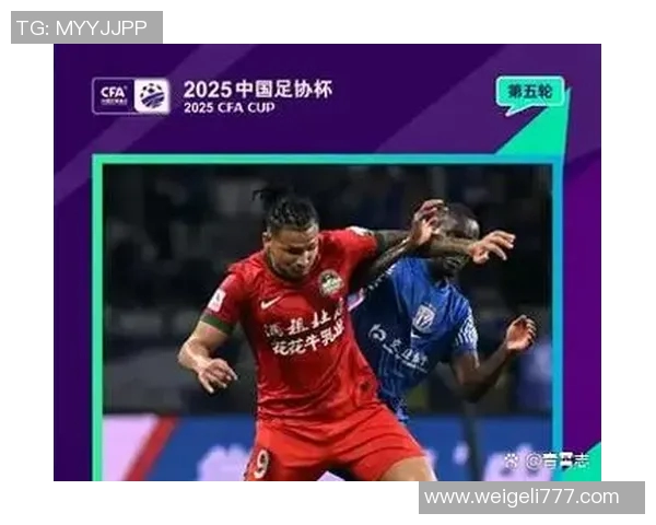 新英格兰革命与申花的激烈对决展现足球魅力与团队精神