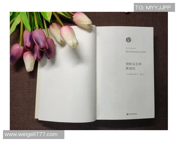 萨林杰的文学世界：探索孤独与反叛的深邃内涵与影响力