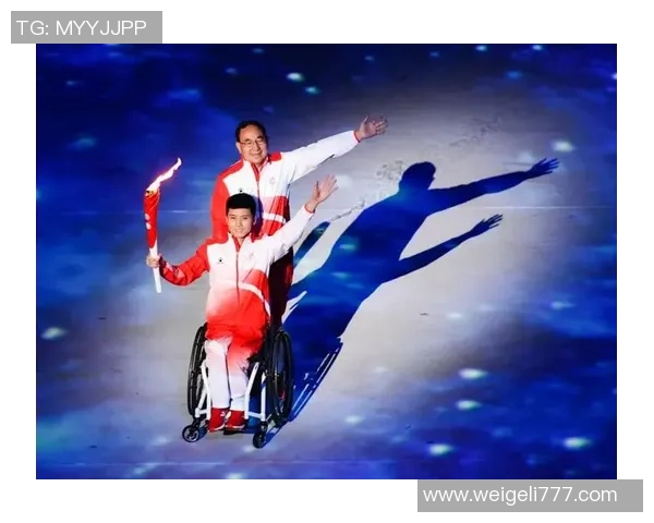 特奥精神闪耀人间，携手共创无障碍的美好未来