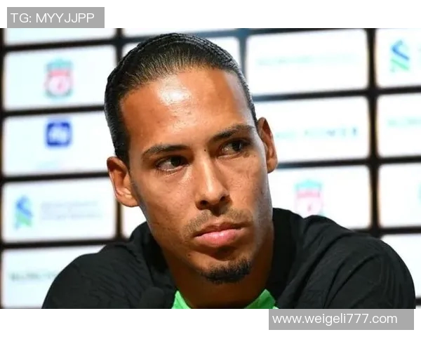 范戴克:从英超巨星到世界顶级后卫的辉煌之路与传奇故事 范戴克:从英超巨星到世界顶级后卫的辉煌之路与传奇故事