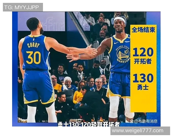 开拓者与爵士激战正酣谁能在这场对决中笑到最后