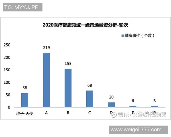 2019年重庆与江苏的精彩对决回顾与分析